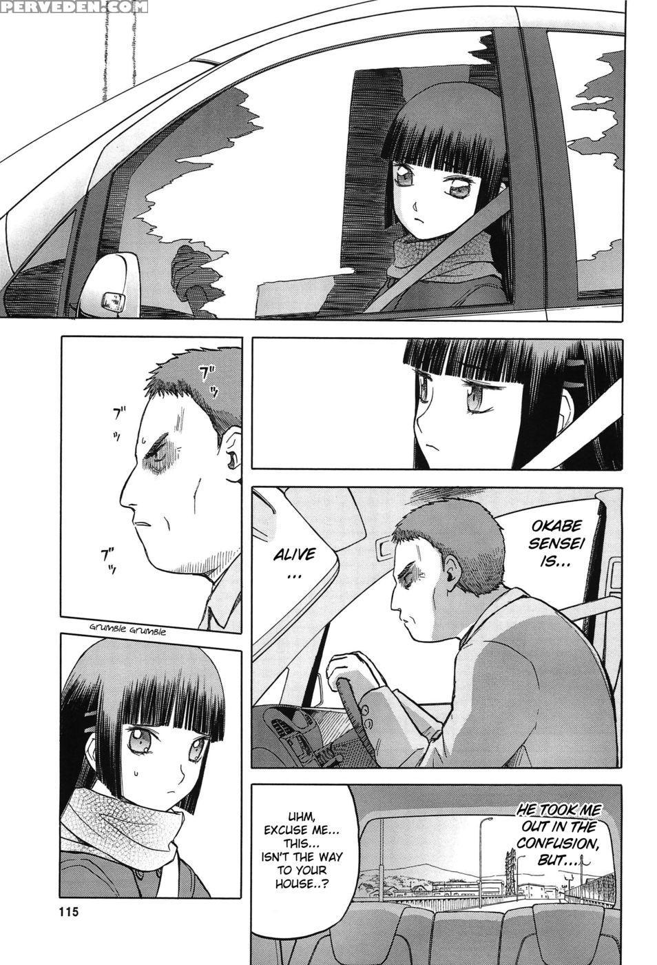 Blue Snow Blue ~scene. 12~ - In White Chapter 1000 Page 32